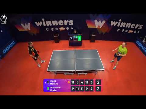 WINners League 13.02.2022  Makhno V. - Lipeiko O. 16:00