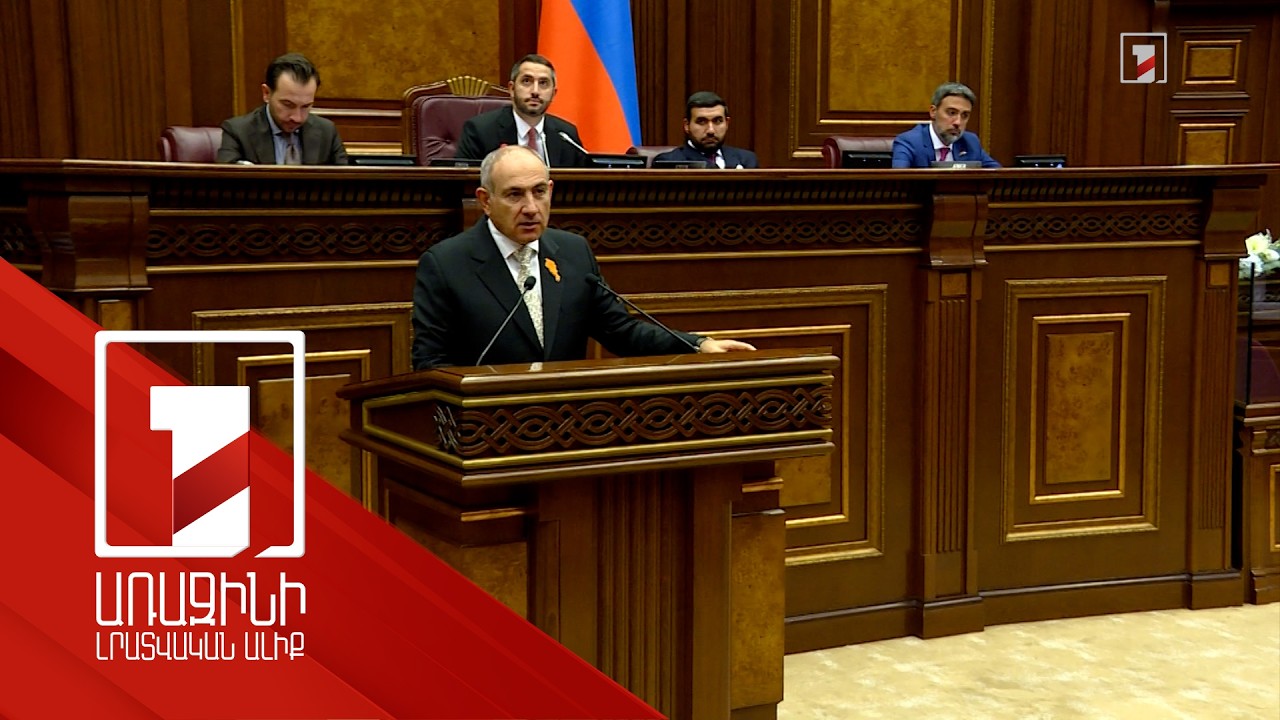 Փողերը փակի տակ են, ասել են՝ եթե ՀՀ-ն ֆորպոստ չդարձնեք, բոմժ կդառնաք. Փաշինյանը՝ ընդդիմության մասին