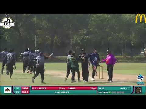 PLAY OFF LCL - 30 SUNDAY (B) MATCH # 22 | TITANS VS NURPURI NUTTERS