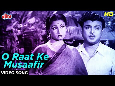 O Raat Ke Musafir (HD) 50s Classic Song : Miss Mary (1957) Meena K, Gemini G | Lata jii, Mohd Rafi