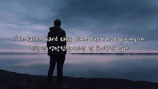 마룬5 Maroon 5 - Losing My Mind [가사,해석,자막]