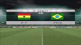 ⑥【720p】【ワールドカップ じゅんけっしょう】ワールドサッカーウイニングイレブン10【生放送】【ニャホニャホタマクロー】【PS2】