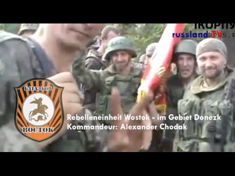 Ostukraine: Militäreinheiten der Rebellen [Video]