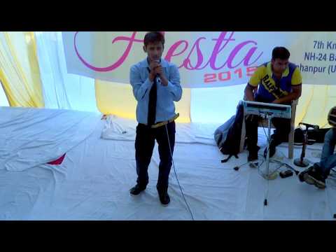 Shubham Tiwari Allah Wariy...