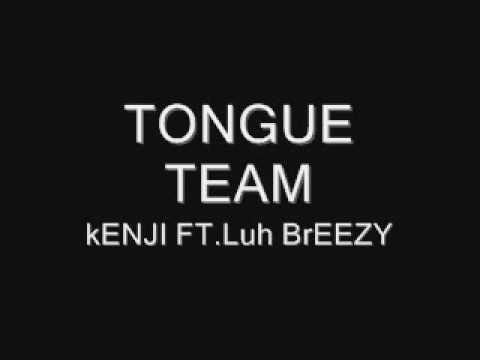 Tongue Team-Love Away