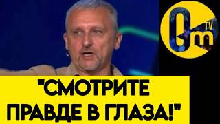 "МЫ НЕ ВЕРНЕМ НИ ХЕРСОН, НИ ЗАПОРОЖЬЕ!🔥ДИНАМИКА НА ФРОНТЕ ТОМУ ПОДТВЕРЖДЕНИ?