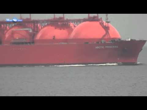 MERCHANT NAVY ARCTIC PRINCESS LNG TANKER SHIP