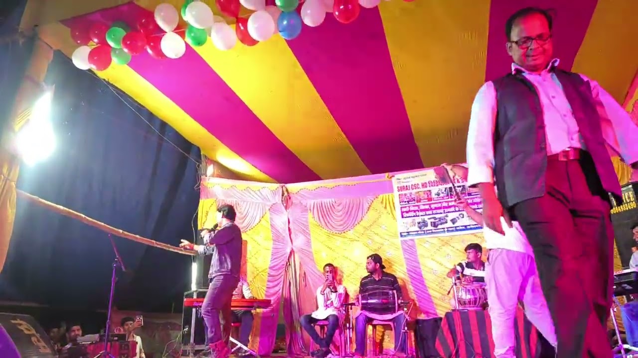 Rajiv Ranjan Jha ka Maithili stage show chhathi Maiya ka