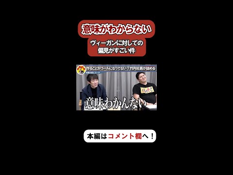 グループ D8 fv.svg