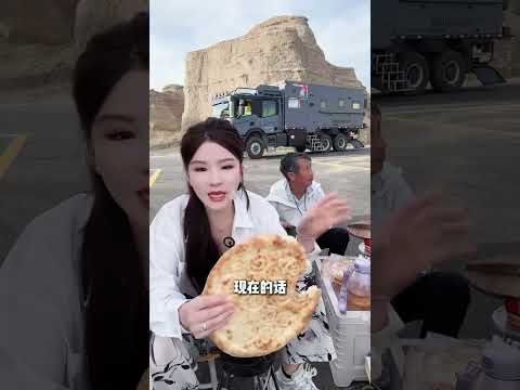 老爸是干什么职业的?#张白鸽 #张白鸽父女 张白鸽&middot;金其父女走全球