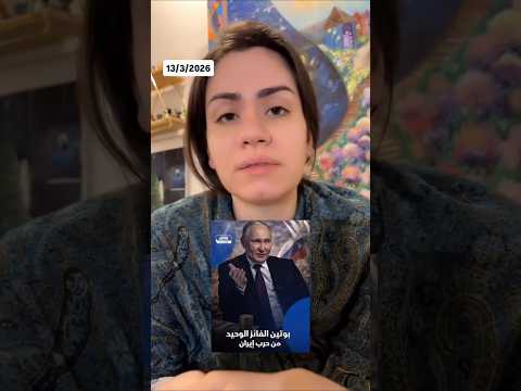 اسTهداف مقرات للجيش العراقي والحشد الشعبي | سليل