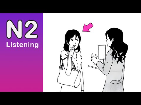 JLPT N2 JAPANESE LISTENING PRACTICE TEST 12_2024 WITH ANSWERS #8