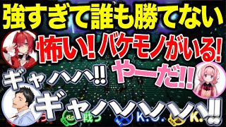 社築が音ゲー強者すぎて誰も勝てないステージ