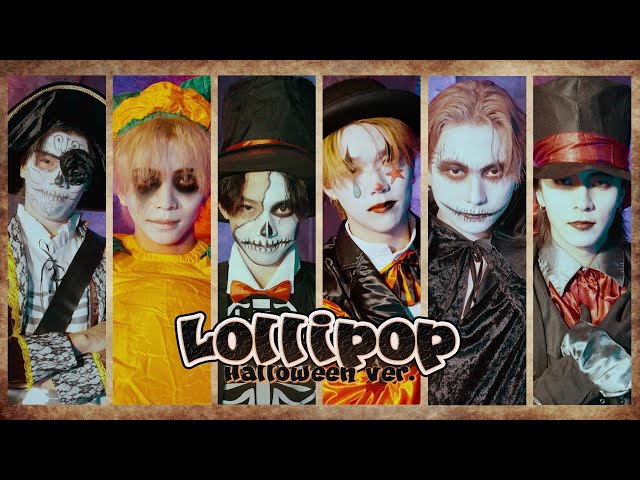 LIL LEAGUE、1stアルバム『TRICKSTER』リード曲「Lollipop」のハロウィンスペシャルコンテンツがYouTubeで公開。 2 YouTubeサムネイル