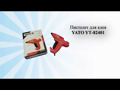 Термоклеящий пистолет сетевой YATO 11 мм, 400 Вт (YT-82401) Термоклеящий пистолет сетевой YATO 11 мм, 400 Вт (YT-82401)