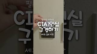 유튜브썸네일2