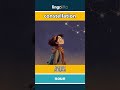 constellation - 星座 video thumbnail