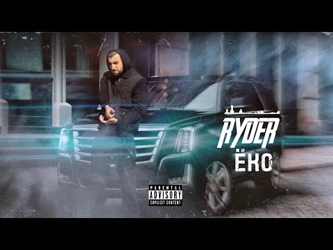 Ryder - Ёко [2022]