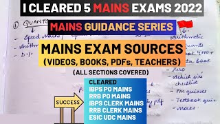 Sources I used to clear 5 banking MAINS exams | MAINS exam sources ( v