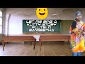 Kutti Story Thalapathy Vijay Flute Instrumental By Sangeetha Narayanan Master
