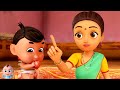 Nahi Nahi Geet, नहीं नहीं गीत, Hindi Song for Kids and Nursery Rhymes