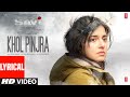 SAVI Khol Pinjra Lyrical Video Divya Khossla Harshvardhan Sunidhi Chauhan Arkadeep Karmakar