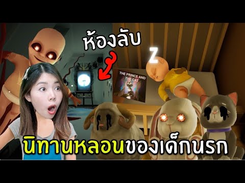 ฟีฟายเซิฟอินโด