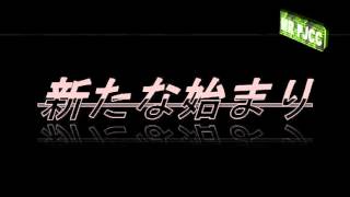 Skizoo feat Bunbury - No Todo Esta Perdido