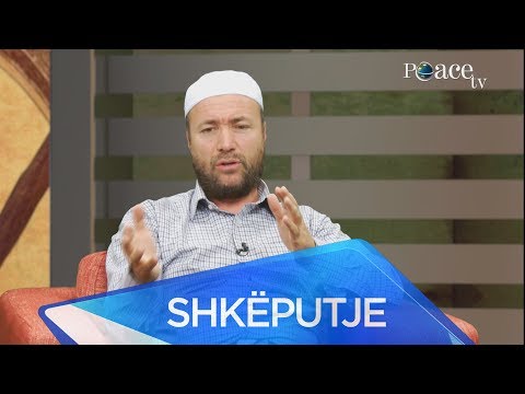 Nëna e Ismailit a.s dhe ecja e saj për të kërkuar ujë - Hoxhë Mustafa Tërniqi