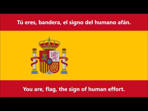 Spain National Anthem - Himno Nacional de España (EN, ES lyrics)