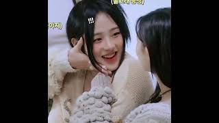 Download lagu minji can't handle Dani's rizz 😭 #minji #danielle #newjeans #viral #shorts i mp3