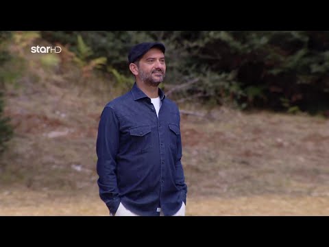 Φάρμα 2025 - 20.10.2025 - Επεισόδιο 13