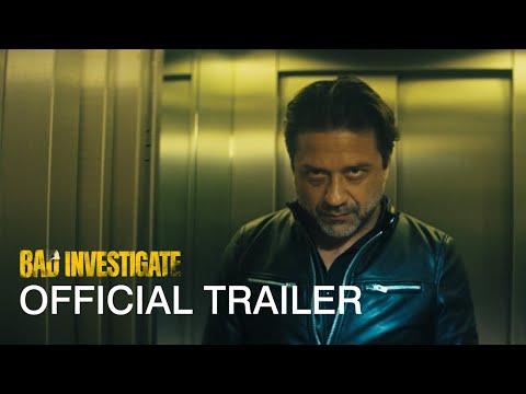 YouTube Trailer
