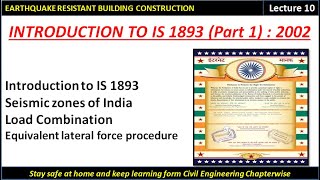 Introduction to Indian Standard 1893 (Part 1) : 2002 / General provisions and building / ERBC