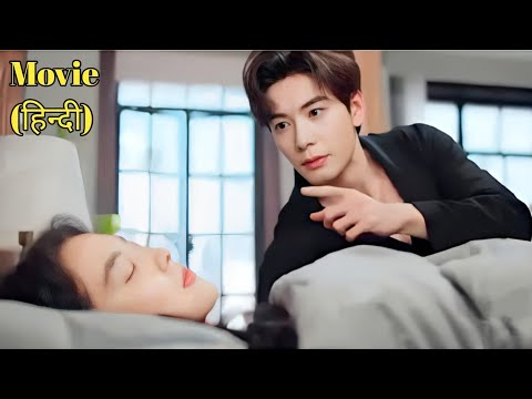 Most Arrogant Lawyer fall for his Assistant who is his Secret Roommate...Full drama Explain in Hindi