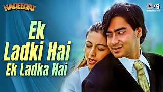 Download lagu Ek Ladki Hai Ek Ladka Hai | Haqeeqat | Ajay Devgn, Tabu | Udit Narayan, Alka Yagnik | 90s Love Song mp3 Download lagu Ek Ladki Hai Ek Ladka Hai | Haqeeqat | Ajay Devgn, Tabu | Udit Narayan, Alka Yagnik | 90s Love Song mp3
