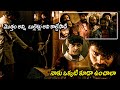 Gaddalakonda Ganesh Movie Varun Tej Climax Action Scene Telugu Movie Scenes Tollywood Cinemalu