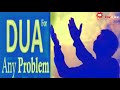 Duu Aa Ii Afaan Oromo Bareeduu Tanna Amiin Jalaa Haa Janu Jaz Dire