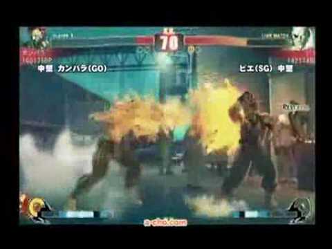 [A-cho's Qualifs] Y24 (CH）&Pie(Sa）&Umechin(Ry） vs AC Revenger (Ab)&Kuma (Bi) &Kanbara (Ak)
