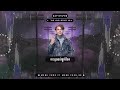 The Sad Story V6 S ReYz Ft S Chapo Feat Meng Chou Ft Meng Cheu 99