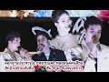 ดอกจานประหารใจ กุหลาบแดง หลงมนต์คน�