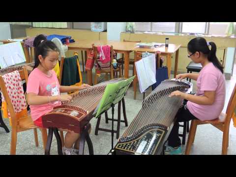 樂府傳音~古箏培訓課程計畫_封面照片