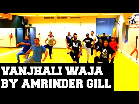 BPD Back2Basics Bhangra Classes - Vanjhali Waja by Amrinder Gill
