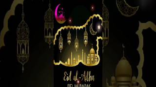 Download lagu Eid ul Azha Mubarak I #eidulazha2024 mp3
