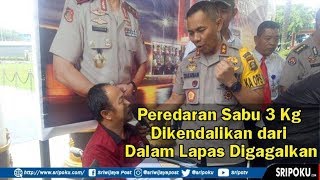 Polda Sumsel Ringkus Bandar Sabu, Rudi Ngaku Diperintah oleh Napi Lapas Merah Mata