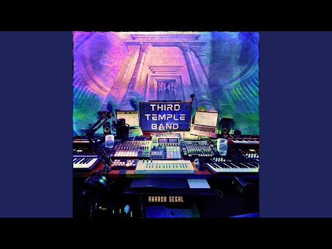 Uman Rosh Hashana (Dance)