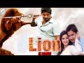 Lion Ek Badshah - Dubbed Hindi Movies 2016 Full Movie HD l Prajwal Devaraj, Daisy Shah ,Sampath Raj.