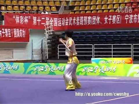 Championnat de Chine 2013 - Qiang Shu - Zhang Jie