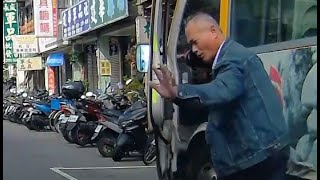 小巴司機跳breaking