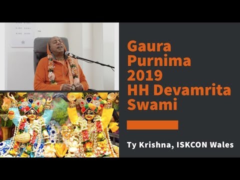 HH Devamrita Swami - The internal potency of Lord Chaitanya